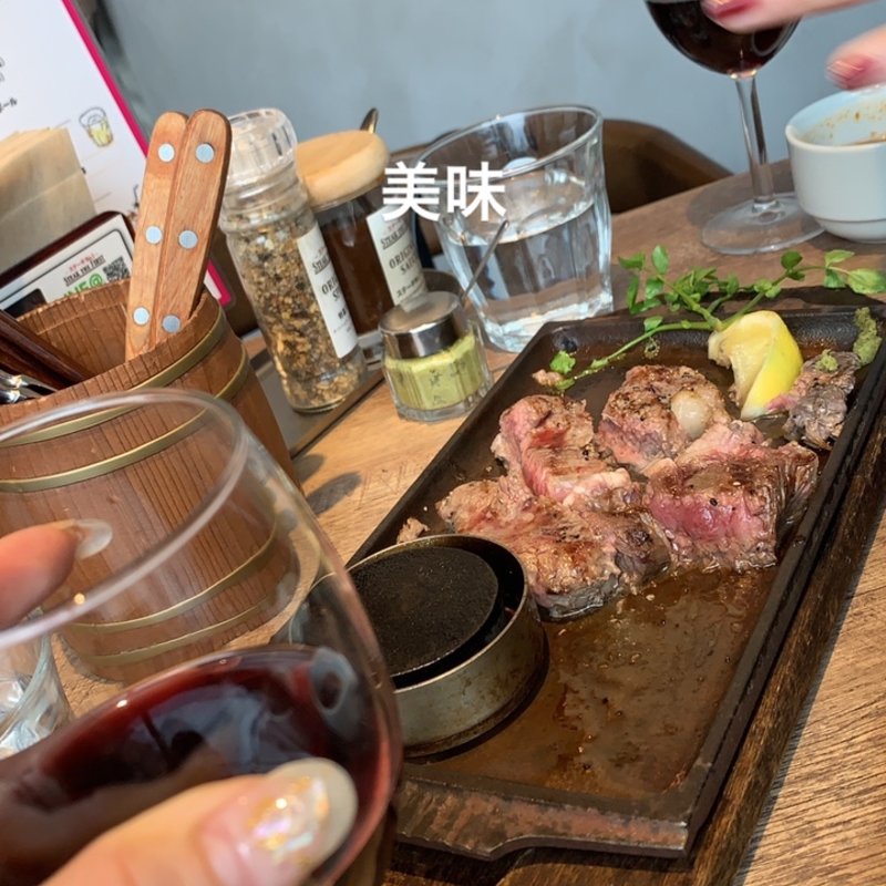 (STEAK THE FIRST 高田馬場)