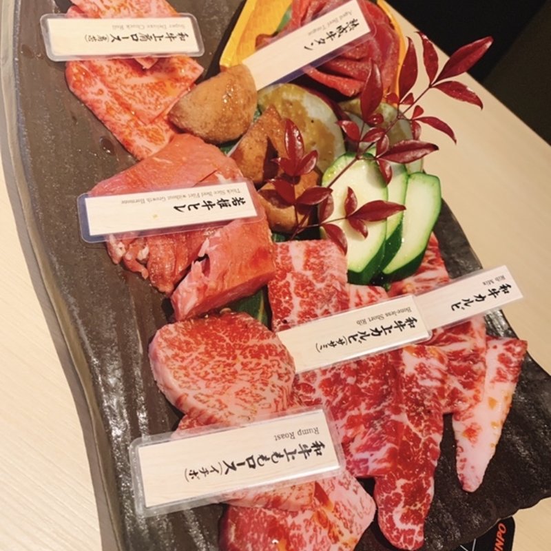 (渋谷焼肉富士門)