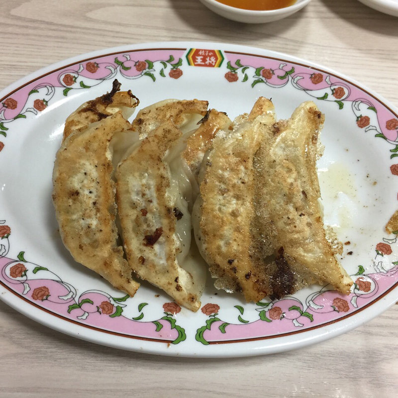 餃子(餃子の王将 板宿店)