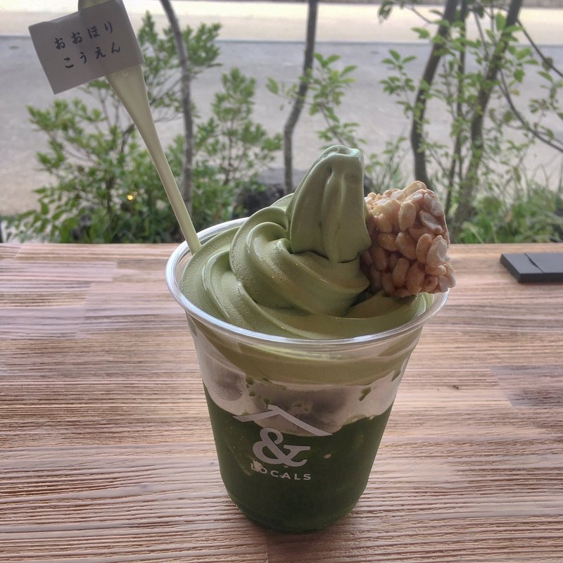 ミス大壕公園パフェ(アンドローカルズ 大濠公園)