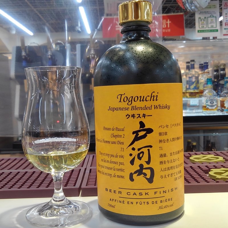 戸河内(ビックカメラ新宿西口2階)