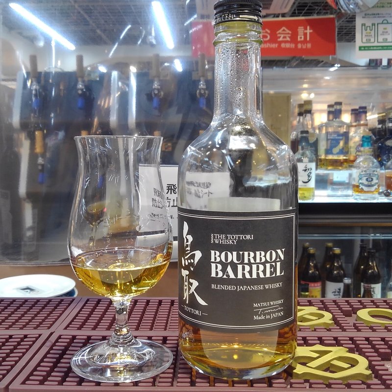 鳥取(ビックカメラ新宿西口2階)