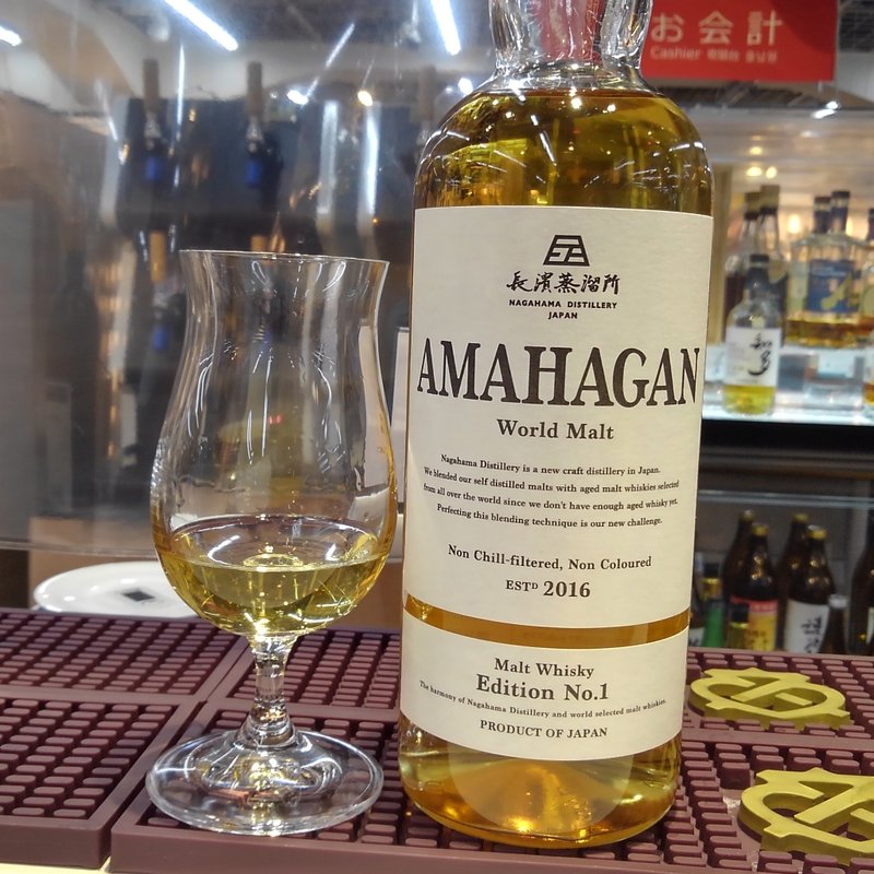 AMAHAGAN(ビックカメラ新宿西口2階)