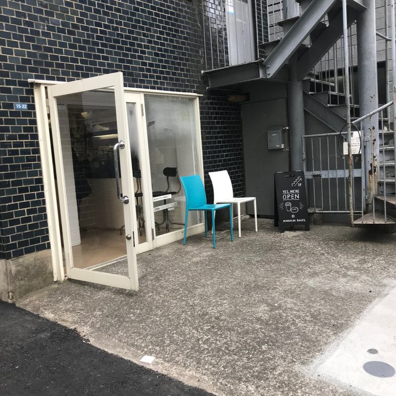 フルーツサンド(マルイチベーグル （MARUICHI BAGEL）)