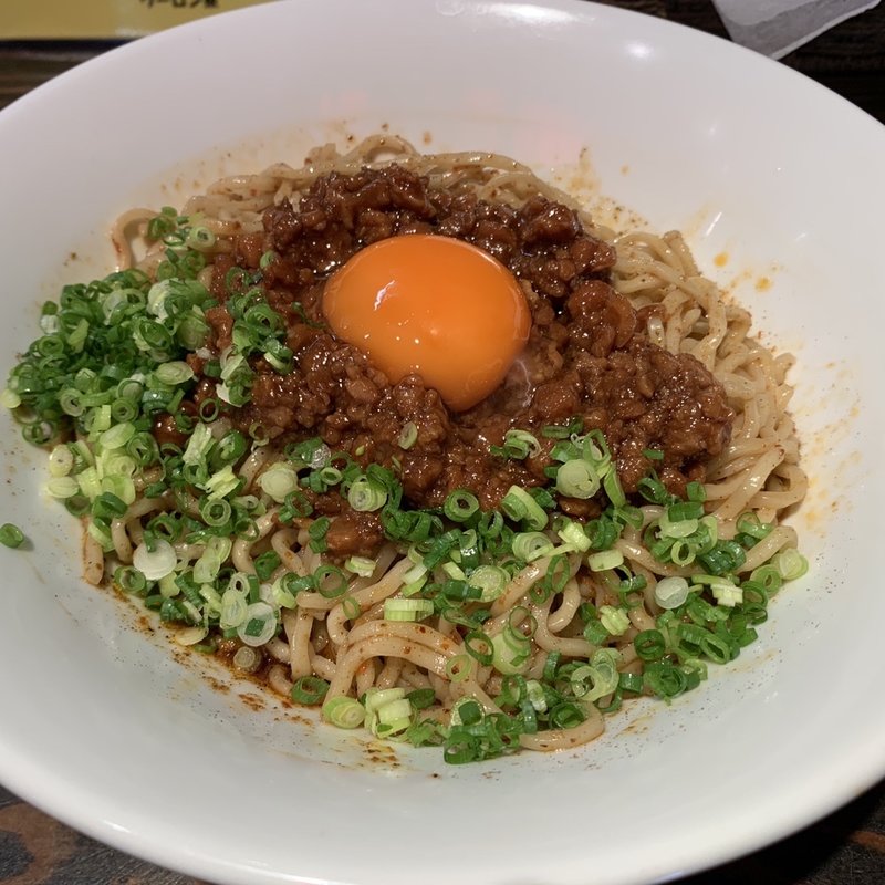 汁なし坦々麺(担々たぬき・ら～めんKIWAMI （キワミ）)