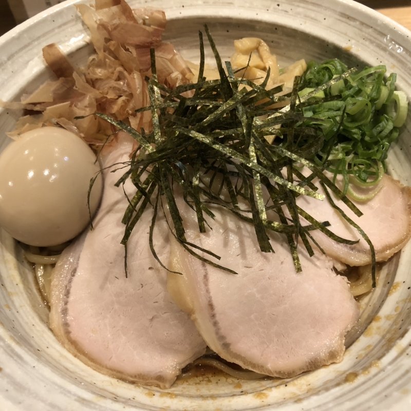 味玉油そば(中華そば 無限 )