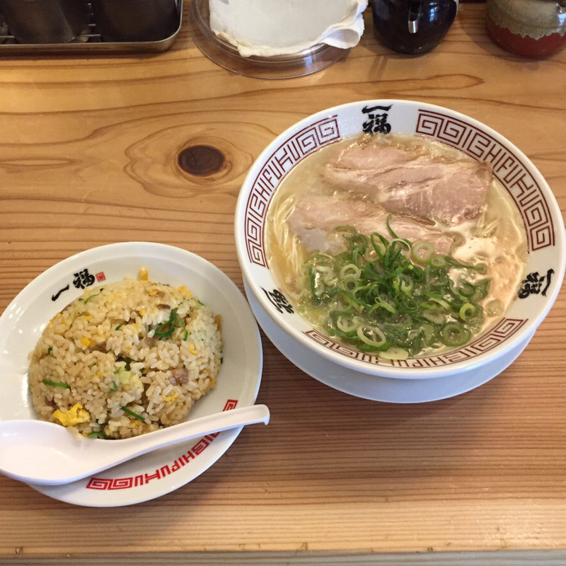 半チャーハンセット(一福 石橋本店 )