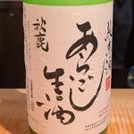 秋鹿酒造「秋鹿　あらごし生酒」(酒 秀治郎)