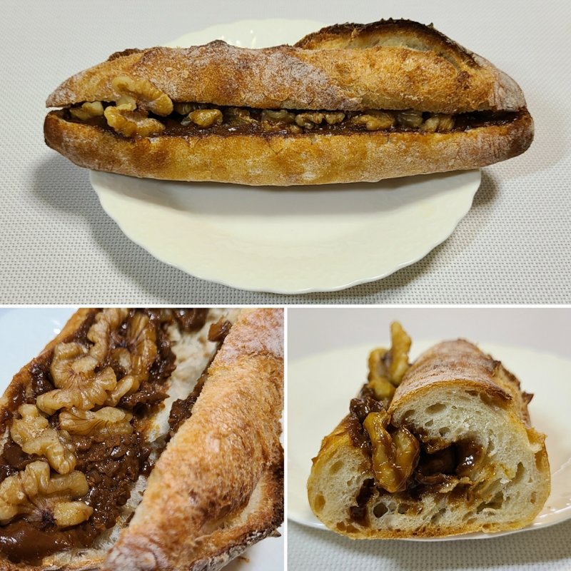 サンドフランス メープルバターとクルミ(ブランジェリーケン)