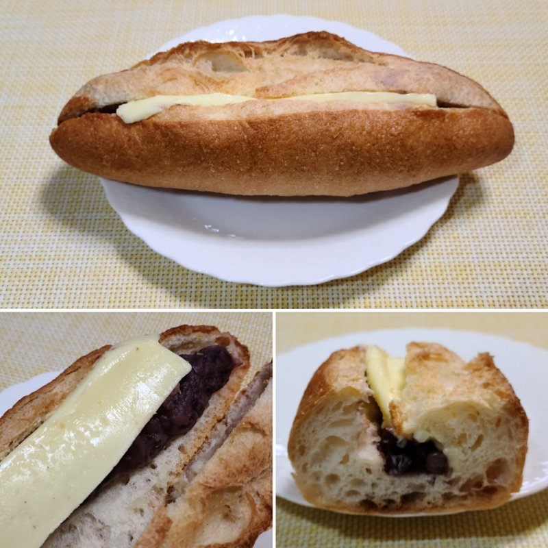 あんこがバターフランス(ドンク 西武池袋店)