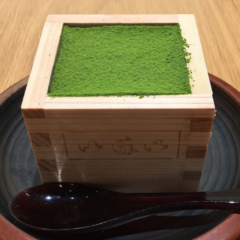 わらびます(甘処 いまい)