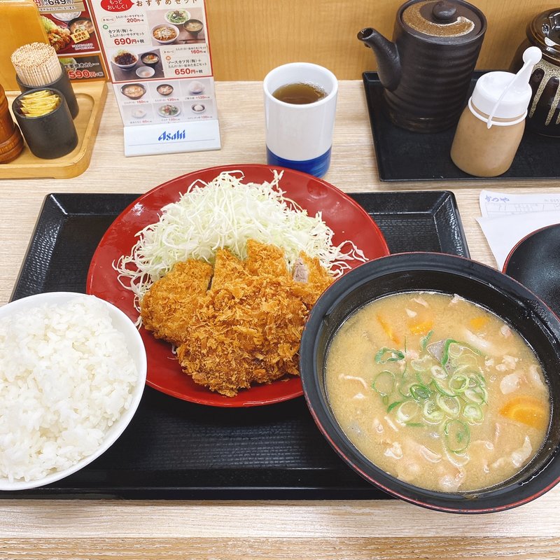ロースメンチカツ定食・ご飯大盛り・とん汁大(かつや 小金井前原店)