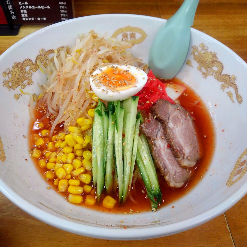 冷やし五右衛門(らーめんの石川五右衛門 )