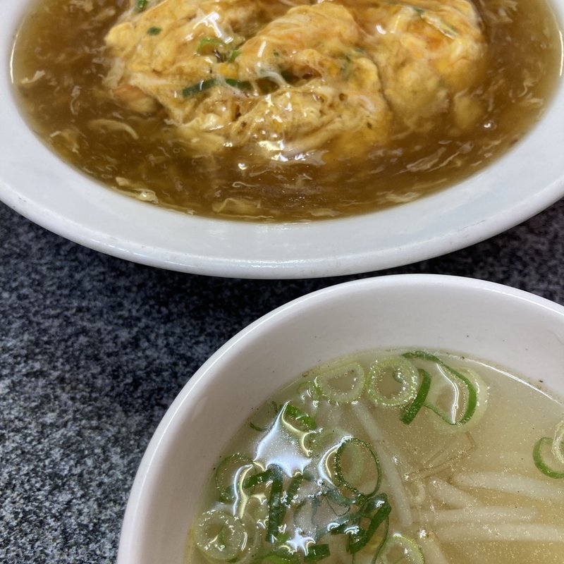 天津飯(珉珉 上新庄駅前店)