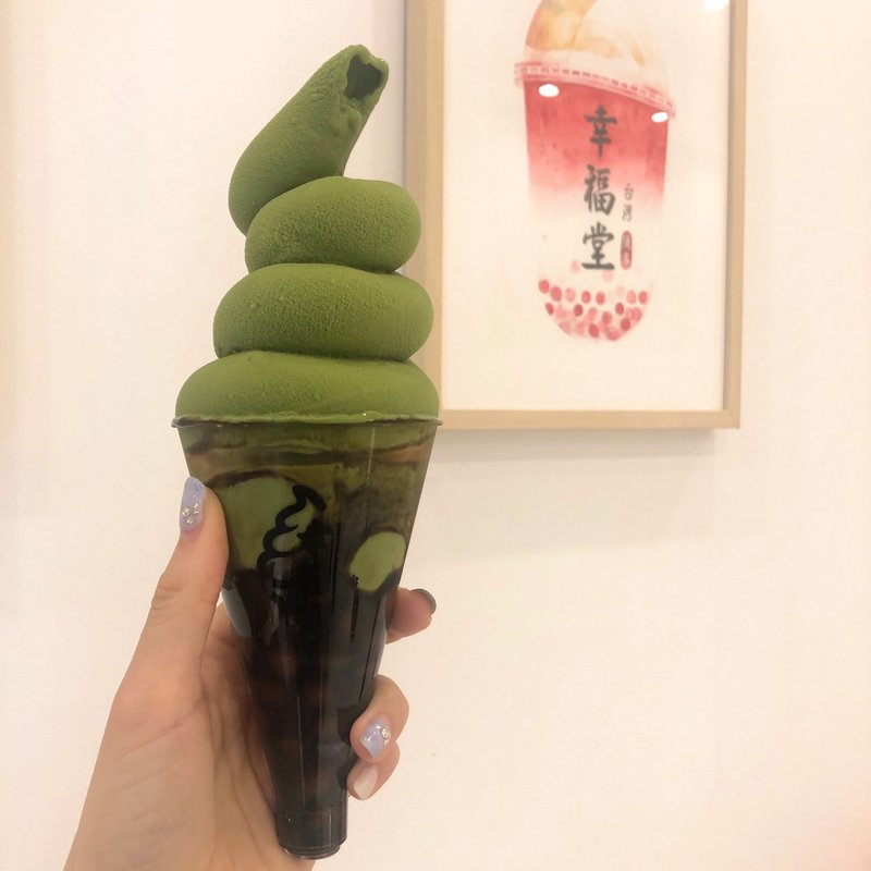 黒糖タピオカ抹茶ソフトクリーム(幸福堂)