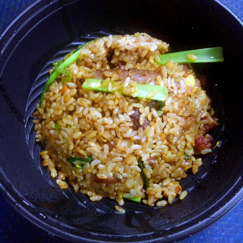 チャーシューと小松菜の黒炒飯　テイクアウト(大阪王将 一関店)
