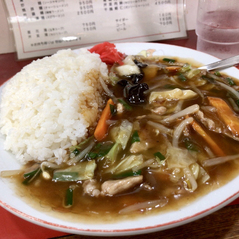 チャップスイ(龍苑 （リュウエン）)