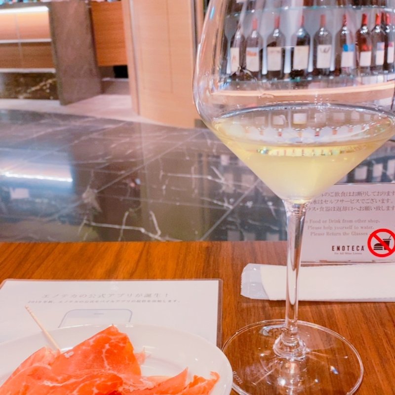 生ハム＆グラス 白(ワインショップ・エノテカ 銀座SIX店)