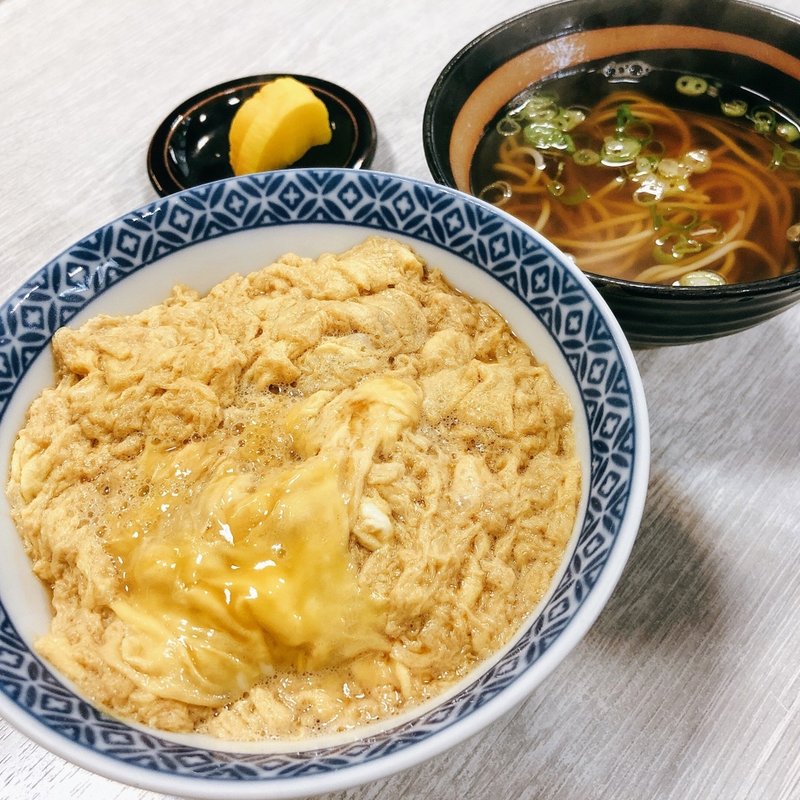 玉子丼とミニ蕎麦(総本家 更科 （さらしな）)