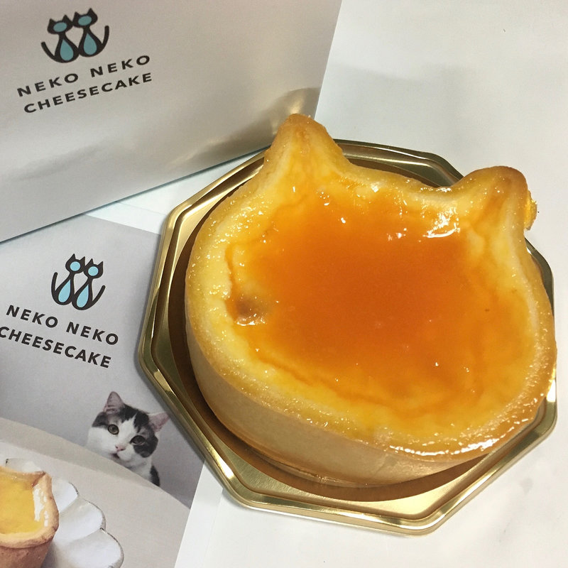 ねこねこチーズケーキ(ねこねこチーズケーキ)