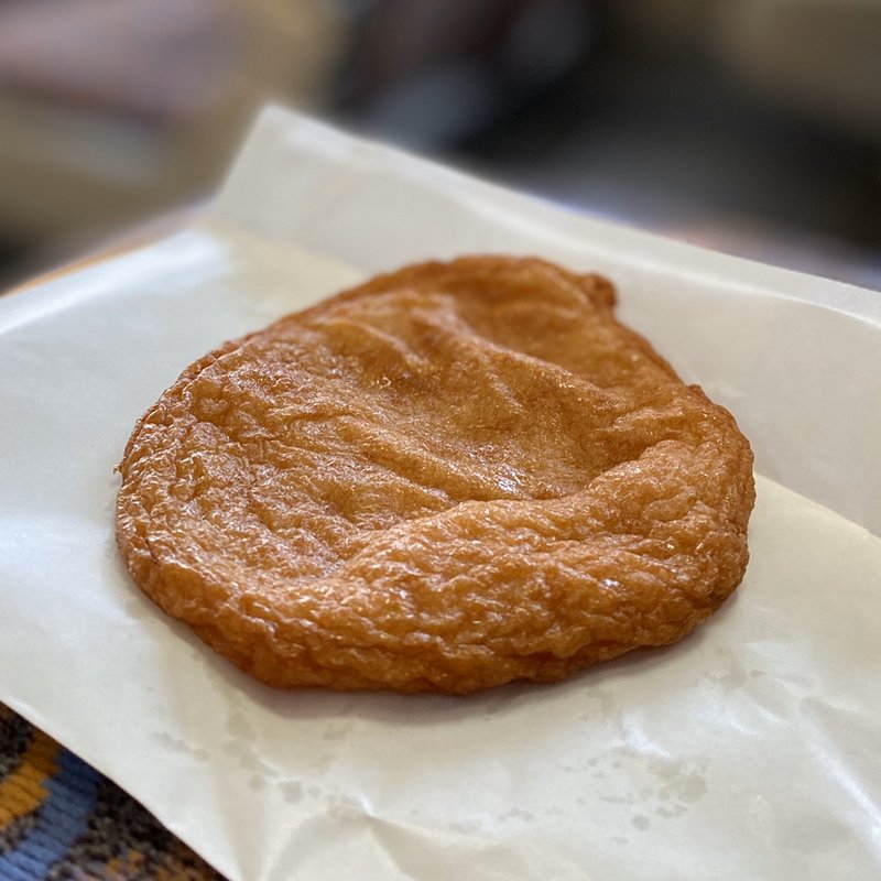 ひら天(井藤かまぼこ店 )