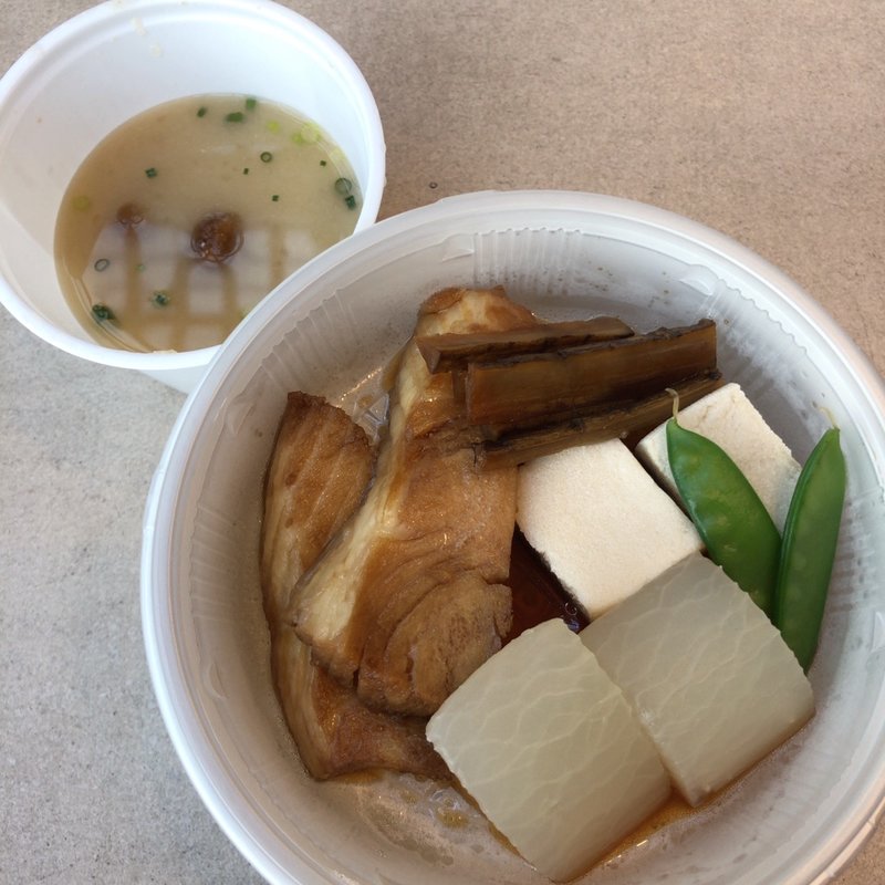 テイクアウトランチ(横浜ロイヤルパークホテル)