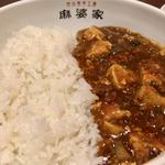 麻婆飯