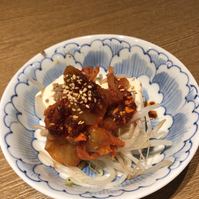 台湾風冷奴(台湾小籠包　京都ヨドバシ店)