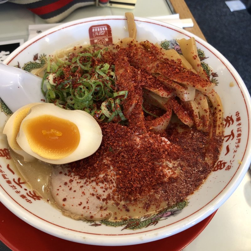 赤ラーメン+こってり+味付煮卵+メンマ(天下一品五條桂店 Reboot)