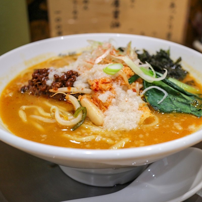 スタミナキムチ味噌ら～めん(和風ピンポン竹末)