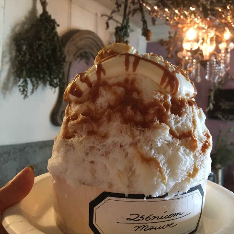 キャラメルバナナ(256nicom mauve)