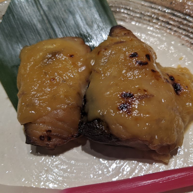 サワラの茗荷味噌田楽(みこころや )