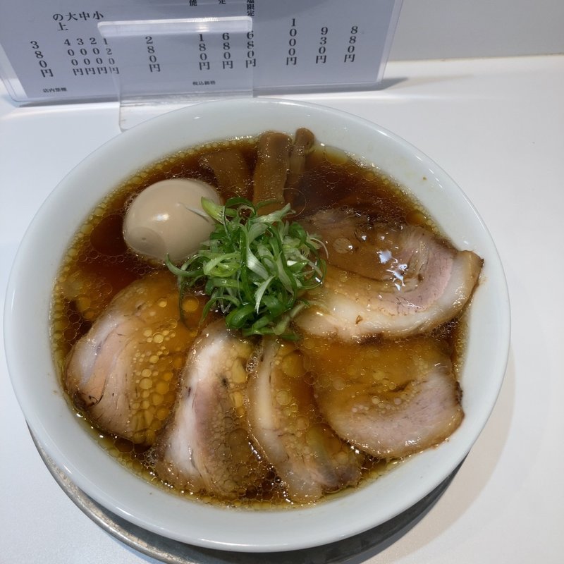 醤油ラーメン 煮豚トッピング アローカナ煮豚トッピング(上方レインボー)