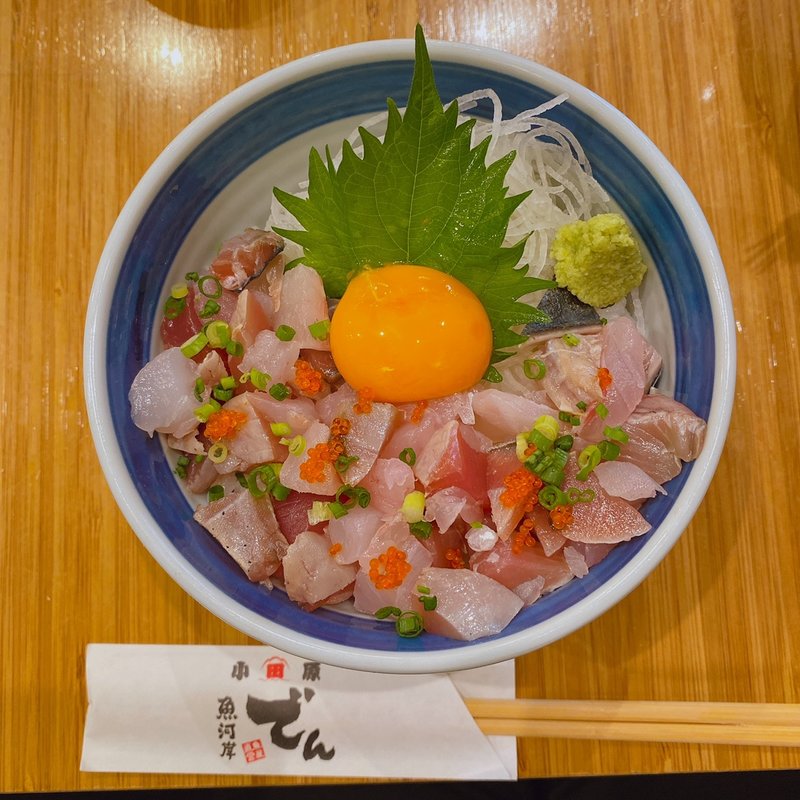 (小田原魚河岸でん)