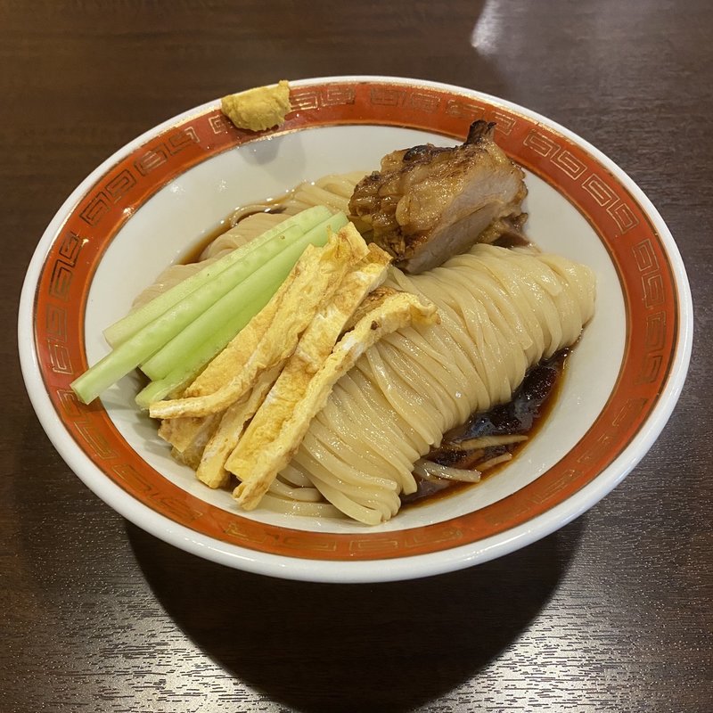 冷やし中華(麺や 清流)