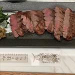 芯たん定食