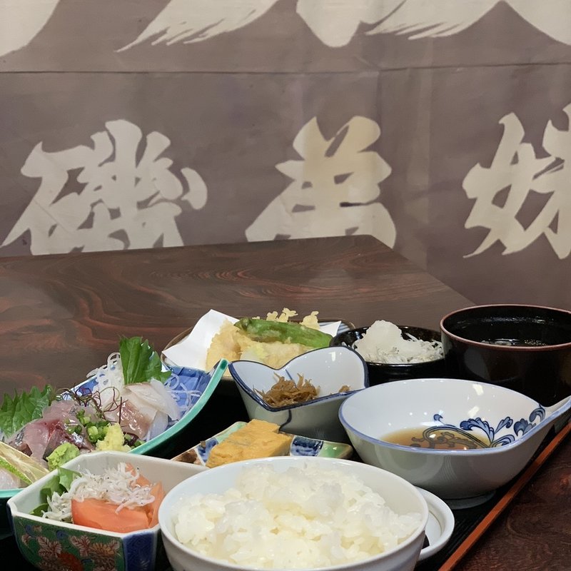 網元定食(萬蔵丸)