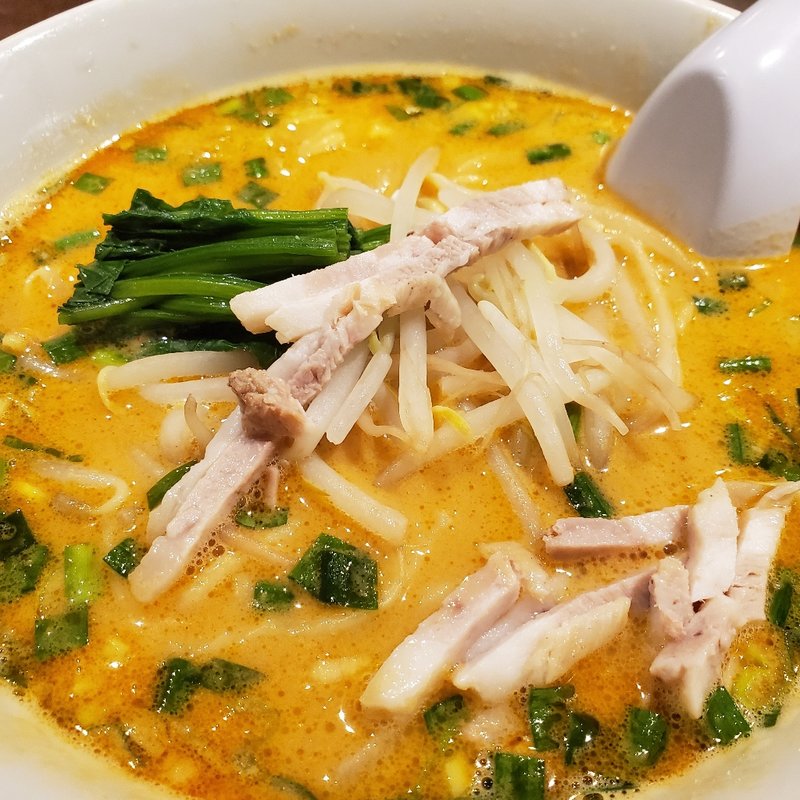 タンタンメン(中華銘菜 餃子菜館 （【旧店名】中華銘菜 さいかん）)