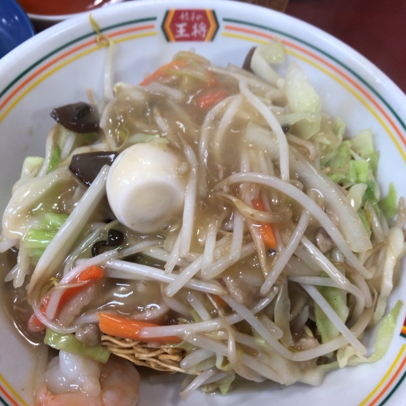 あんかけかた焼きそば(餃子の王将 長岡天神店 )