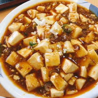 麻婆豆腐(中華料理 雲隆)