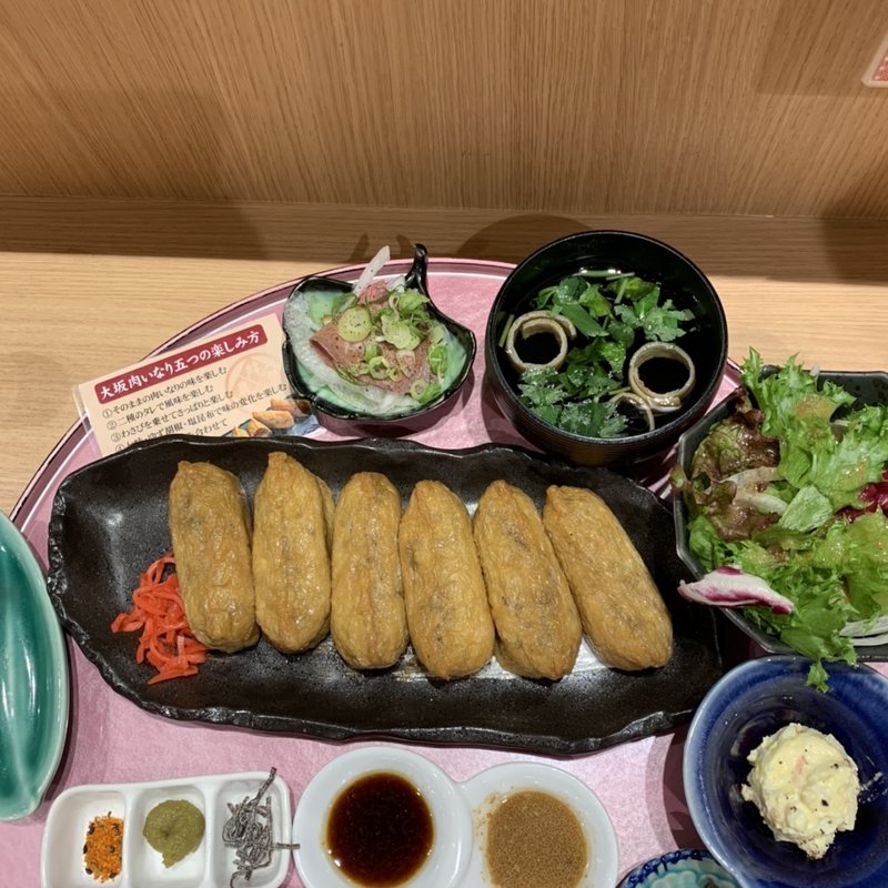 大坂肉いなり定食(ビフテキ重・肉飯ロマン亭 エキマルシェ大阪店)