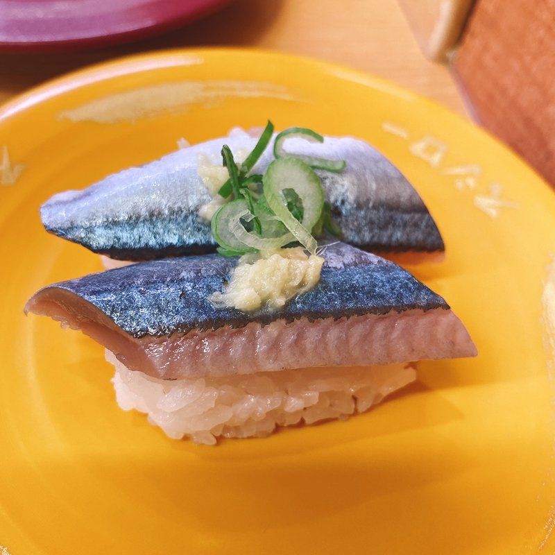 生サンマ(スシロー 東府中店 )