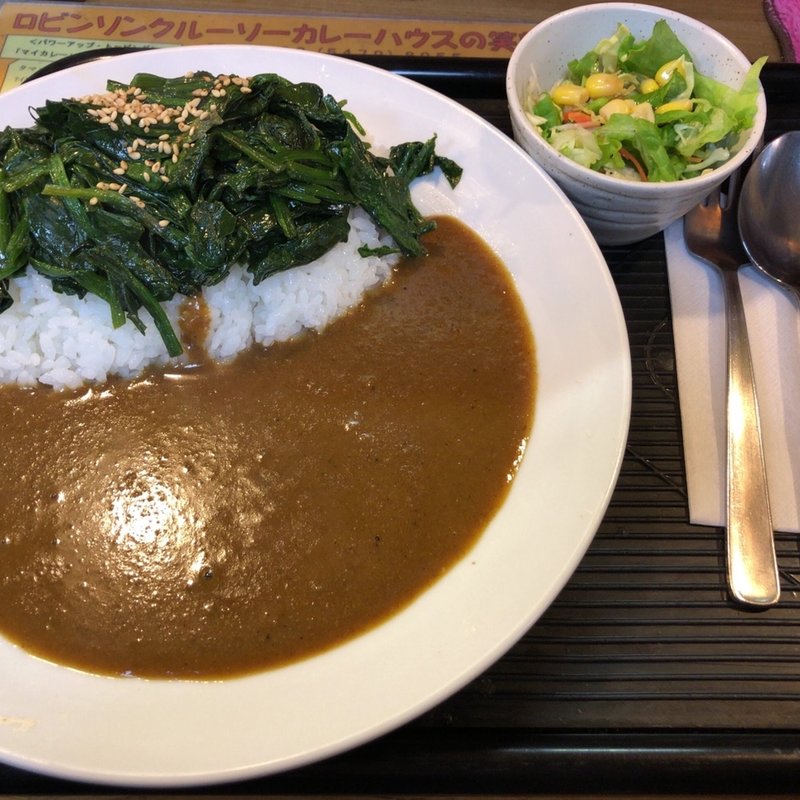 北品川カレー(ロビンソンクルーソーカレーハウス)