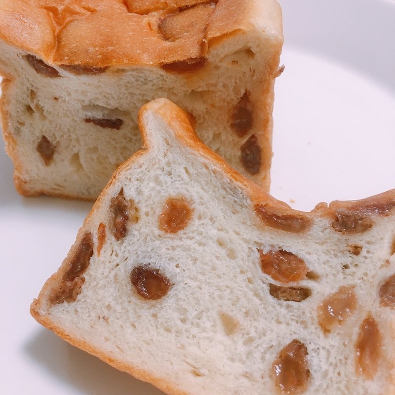 レーズンブレッド1/2(BOUL'ANGE )