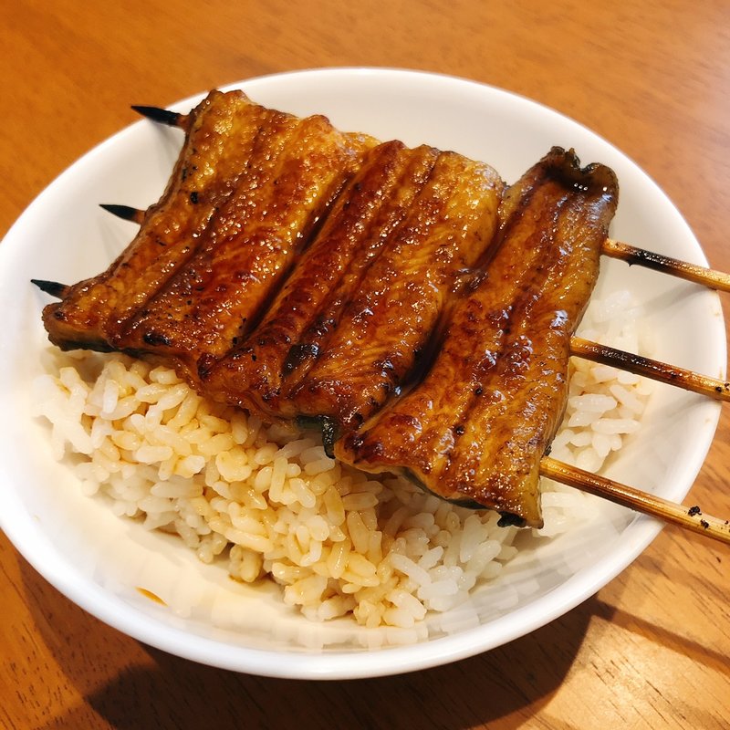 大串(鰻々亭 駒岡店)