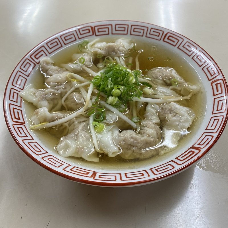 ワンタン( ほうらく )