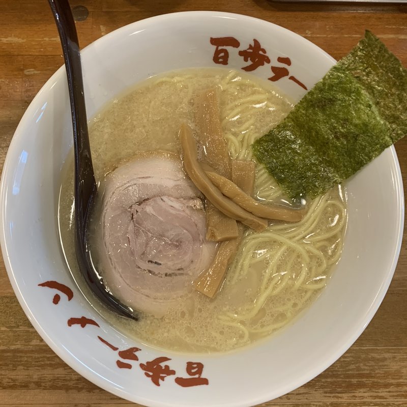 百歩ラーメン(百歩ラーメン 朝霞店)