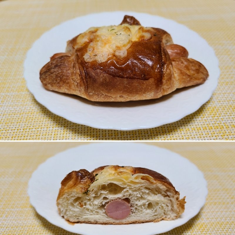 こんがりチーズのウインナークロワッサン(コモディイイダ赤塚新町店)