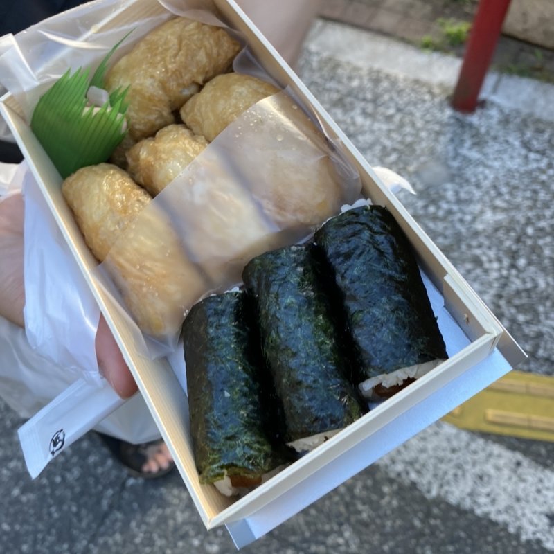 助六(美の輪寿司 )