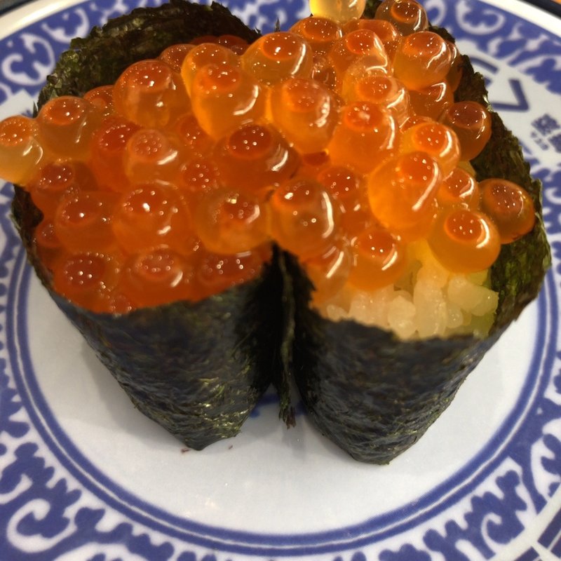 いくら(くら寿司 門真試験場前店)